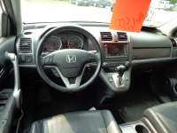 2007 Honda CR-V EX-L 4WD AT  $6,500